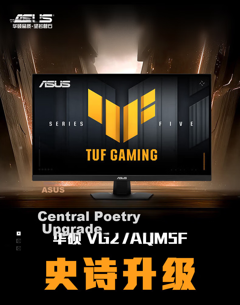 ASUS VG27AQM5F 27-inch 2K 320Hz Gaming Monitor Fast IPS FreeSync G-Sync 0.3ms HDR400 1