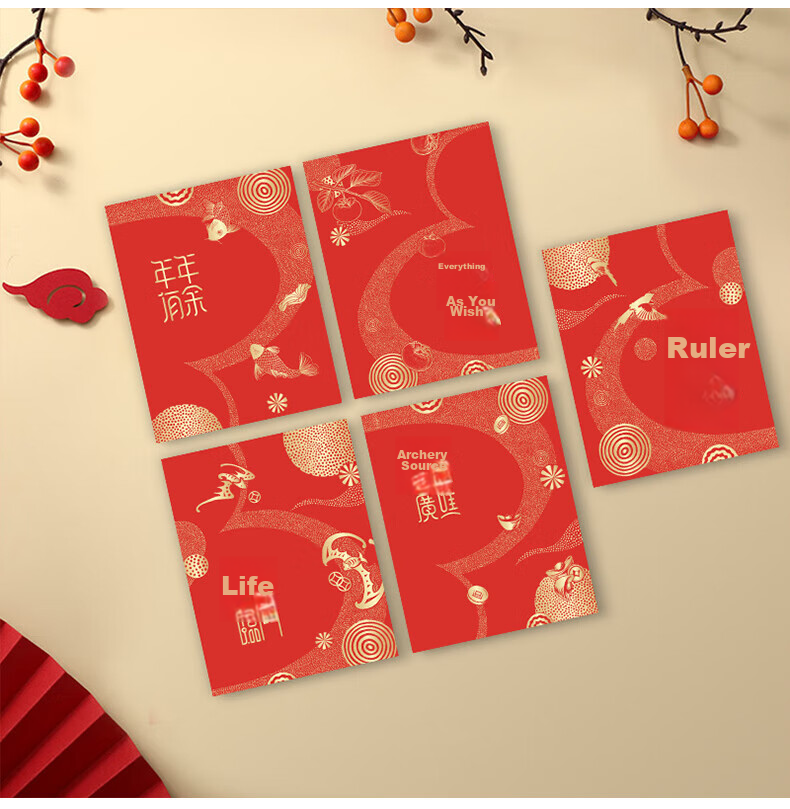 Befon Wedding Gift Money Envelopes, Door-Opening And Door-Closing Red Packets for Chinese Weddings, 30 Pieces, 9936 6