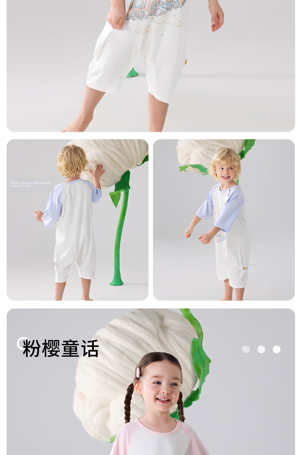 Betis Baby Romper Summer Thin Breathable 2026 New Boys Girls Short Sleeve Children's Homewear 22