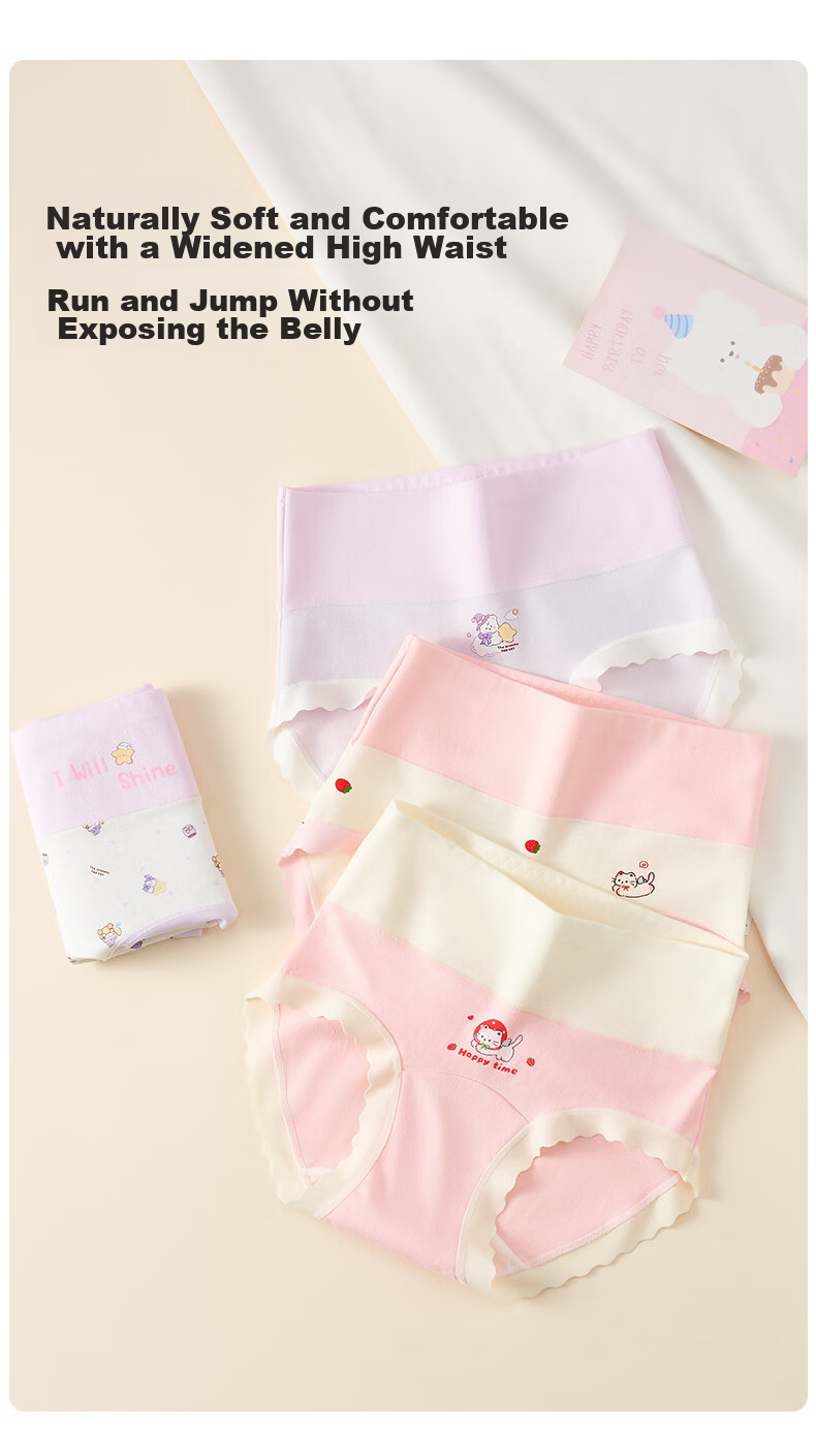 Mark Fairwhale Girls' Cotton High-Waist Briefs for Middle School Children, Pure Cotton Developmental Triangle Shorts for Girls Aged 6-12 9