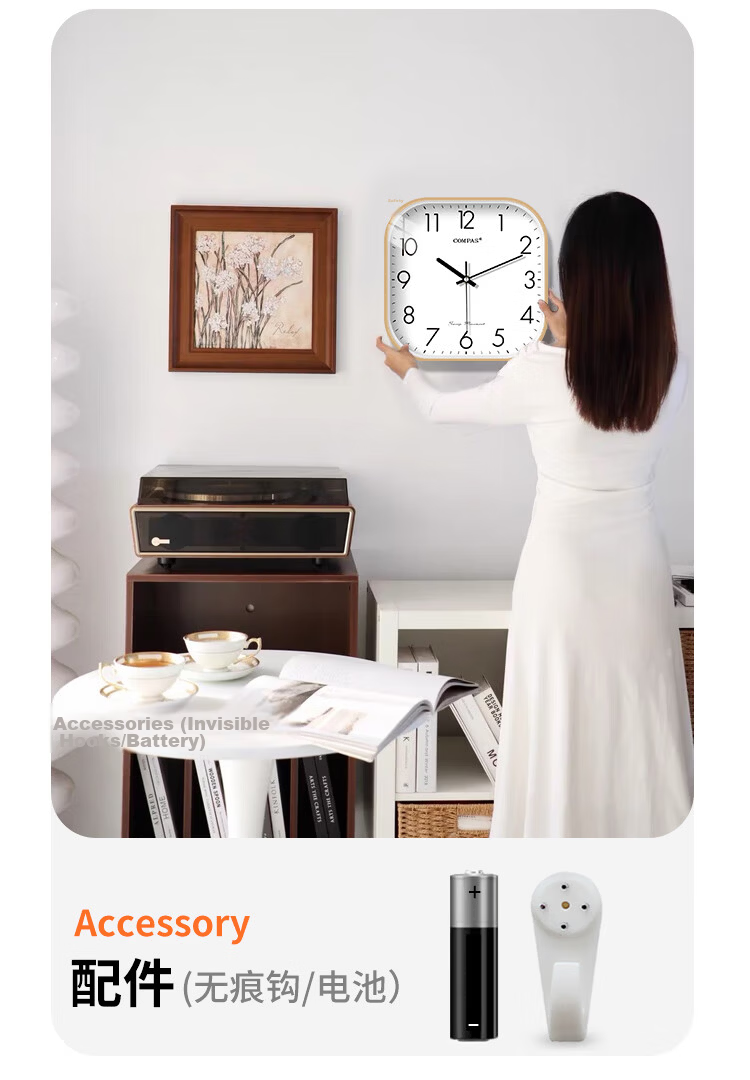 Compas Silent Modern Minimalist Square Quartz Wall Clock for Living Room Bedroom 28cm Gold 1557 11
