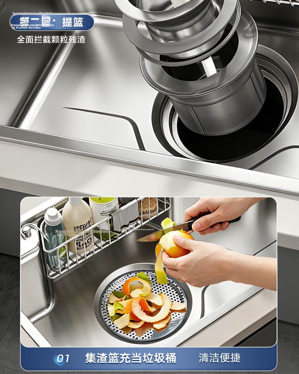 HIGOLD Kitchen Sink Large Single Bowl Multi-Purpose Japanese Style 304 Stainless Steel Rice Grain Texture Integrated Basin 16