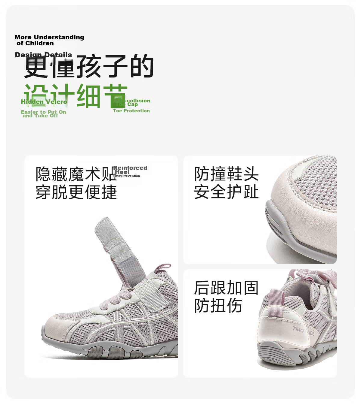 Tongmengqingtian Girls' Breathable Sneakers, New Spring Style Children's Training Shoes, Big Kids' Summer Mesh Shoes for Girls 30