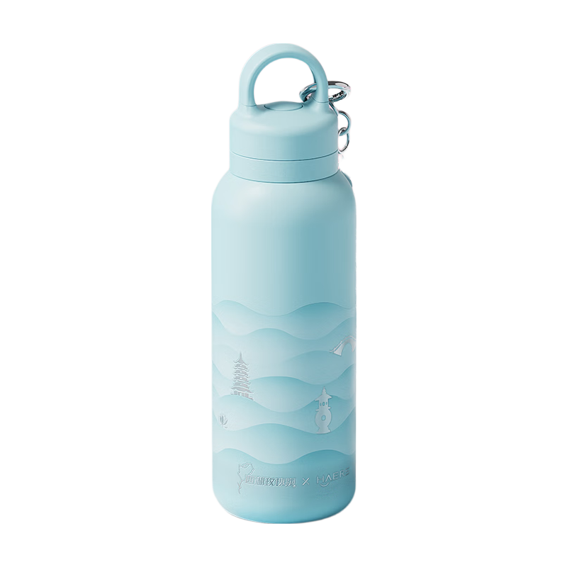Haers West Lake Rose Running Limited Edition Insulated Sports Water Bottle Lake Heart Deep Blue (Blue)