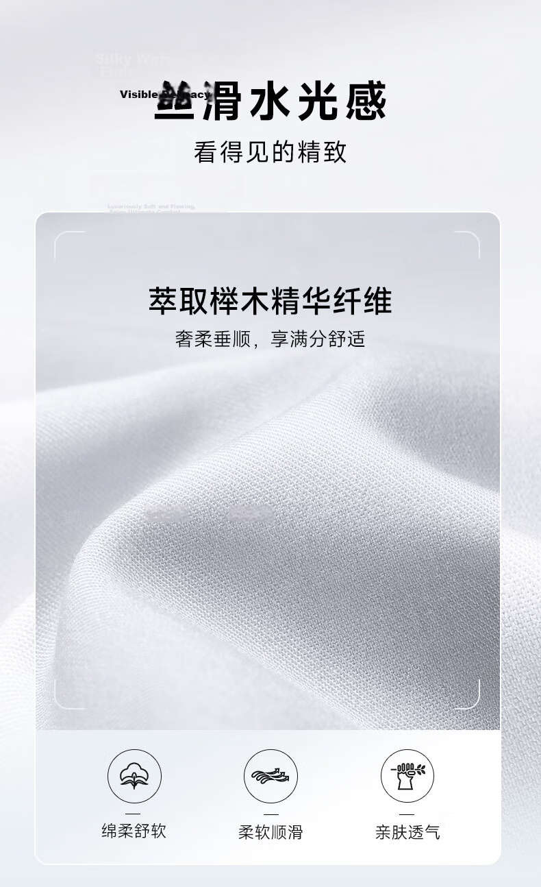 Goldlion [5A Antibacterial/Wrinkle-Resistant/Modal] Spring Summer Formal Long Sleeve Shirt Men Solid Color Easy Care White Shirt 3