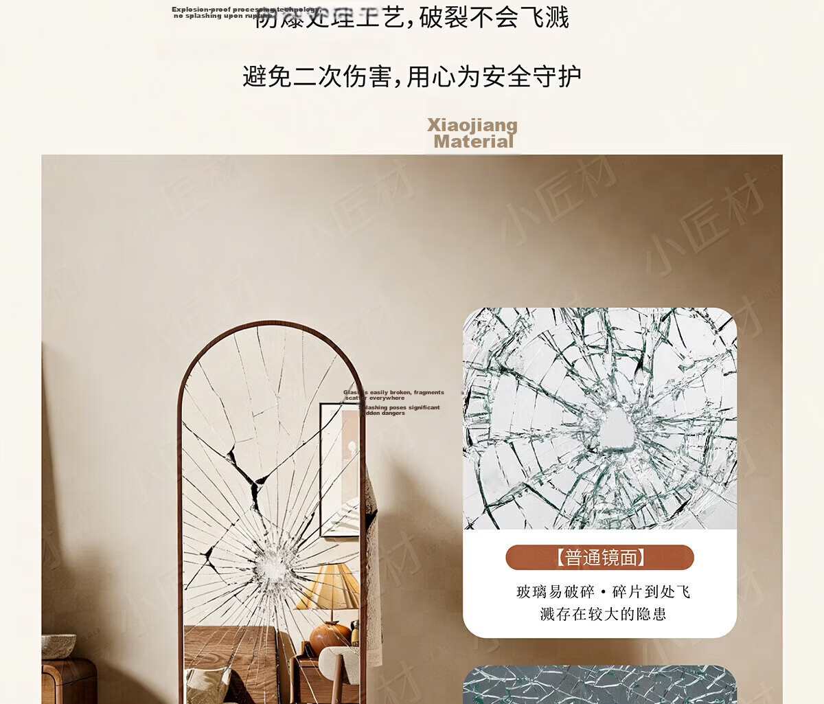Xiaojiangcai Full-Length Rotating Dressing Mirror with Coat Rack, Movable Bedroom Wardrobe Mirror, 170cm Walnut 21