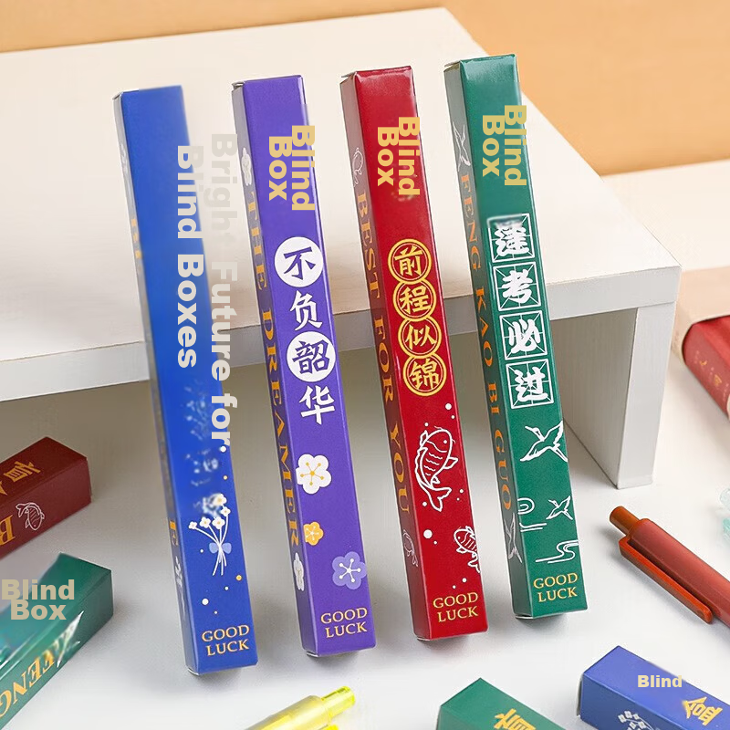 Geshan Elementary Student Charity Small Stationery Blind Box Pen Reward Student Prize School Charity Items Learning Supplies Gel Pens 20pcs (Random Packaging) 2