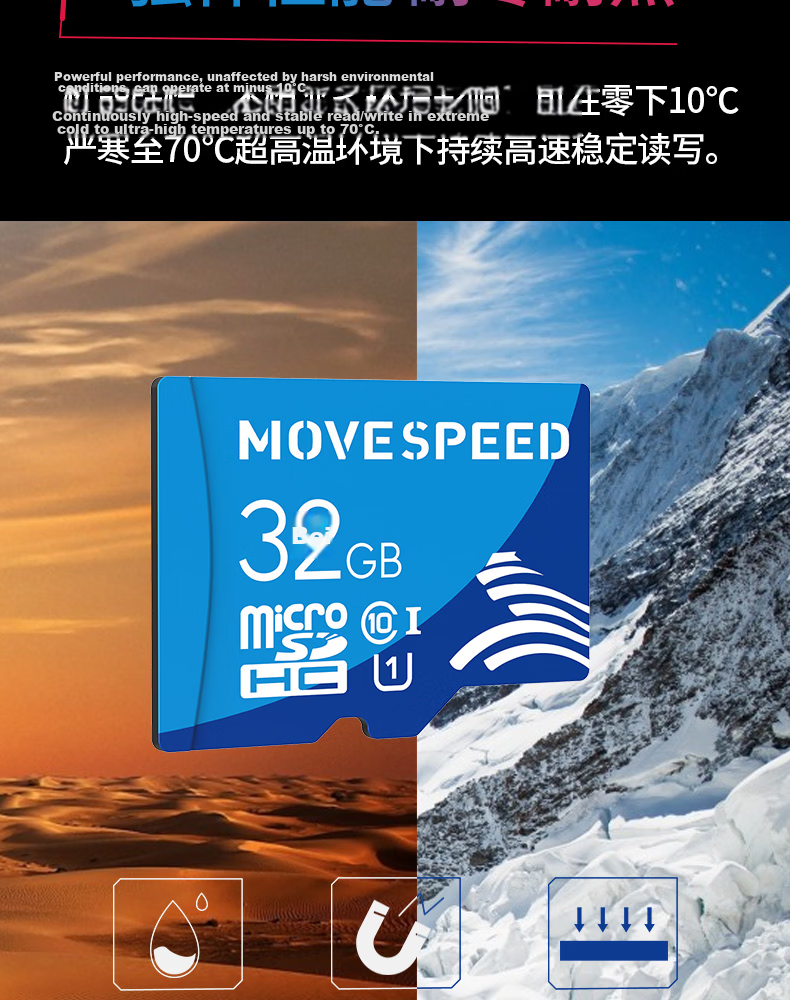 MOVE SPEED 128GB TF (MicroSD) Memory Card High-Speed Storage Card A2 V60 Compatible with DJI Pocket 3/4/4P/GoPro/Action Sports Cameras 9