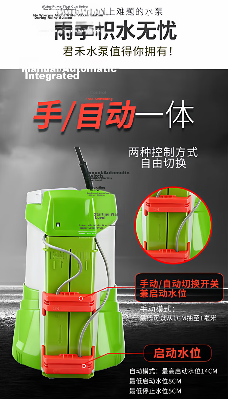 Junhe Low Water Level Anti-Rust Submersible Pump 220V Household Basement Water Pump Agricultural Irrigation Tool 4