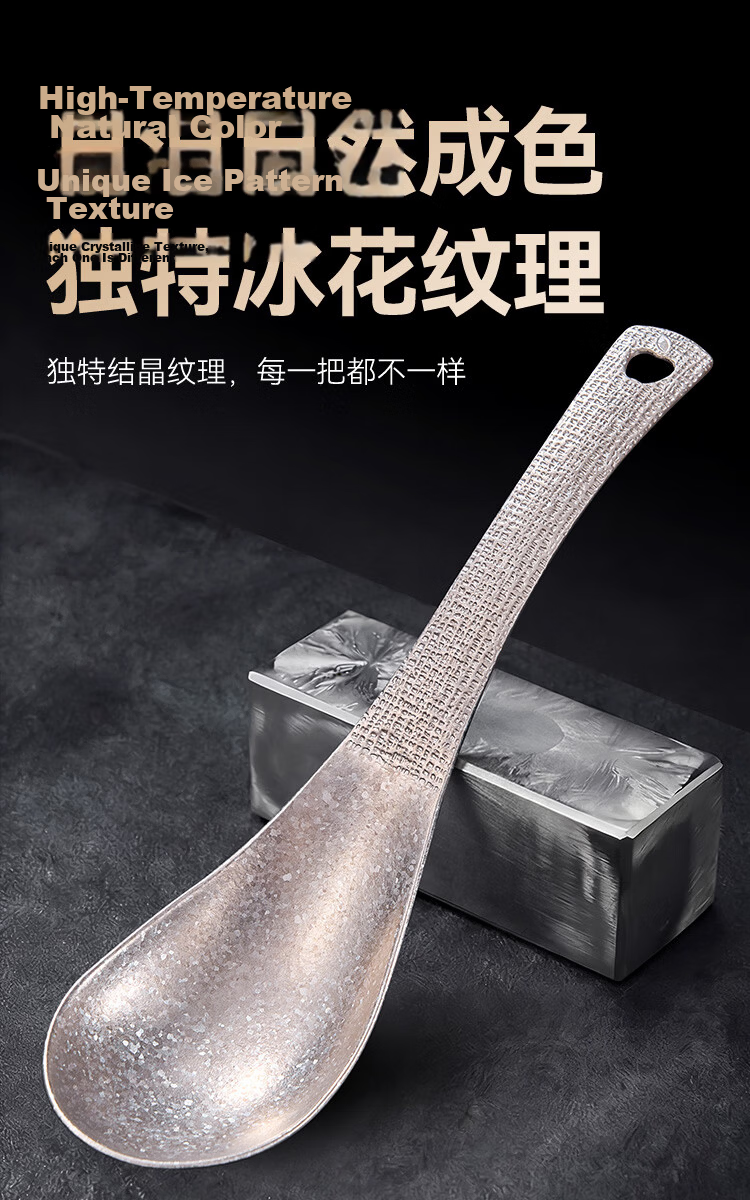 JD Jingzao 100% Pure Titanium Ice Flower Soup Ladle Household Kitchen High Temperature Resistant Deepened Enlarged Porridge Ladle 11