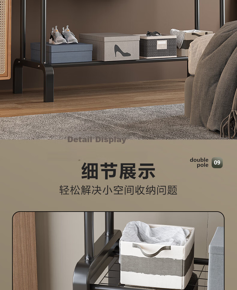 Xiangzhubian Double-Layer Double-Net Floor Standing Coat Rack Clothes Hanger for Dormitory Bedroom Balcony Storage Rack 16