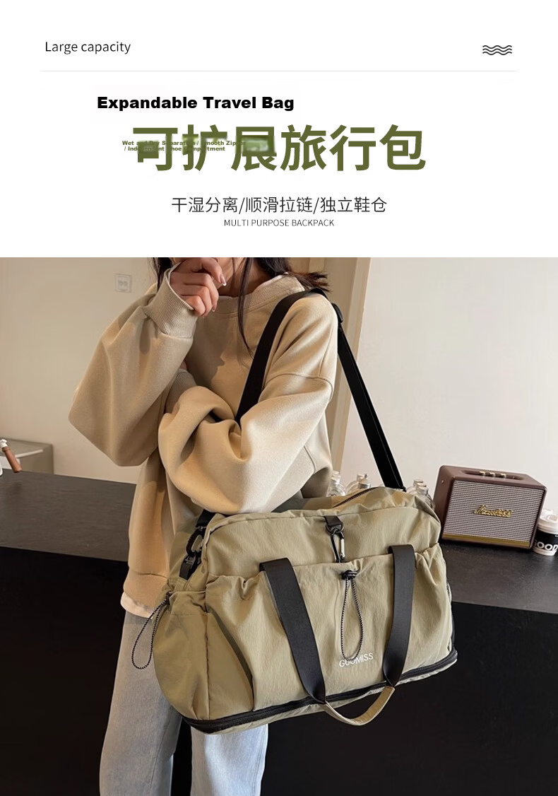 40,000 KM Travel Bag Large Capacity Expandable Luggage Sleeve Maternity Gym Handheld Crossbody Bag for Men and Women 1
