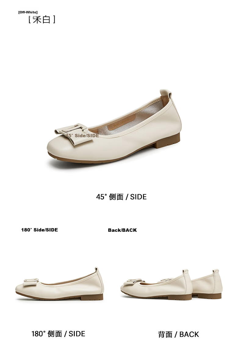 TATA Raw Chocolate Cream Flat Breathable Casual Evening Shoes Mom Shoes Black (Wide) [Skin-feel Cowhide] 37 15