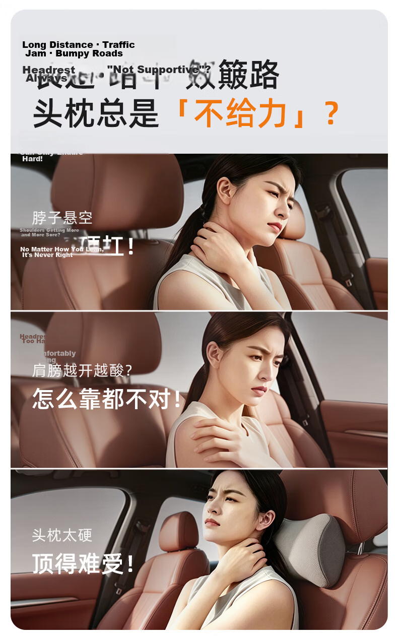 Rice Soup Natural Latex Car Headrest Lumbar Support Neck Pillow Cushion Car Seat Backrest Lumbar Pad 4