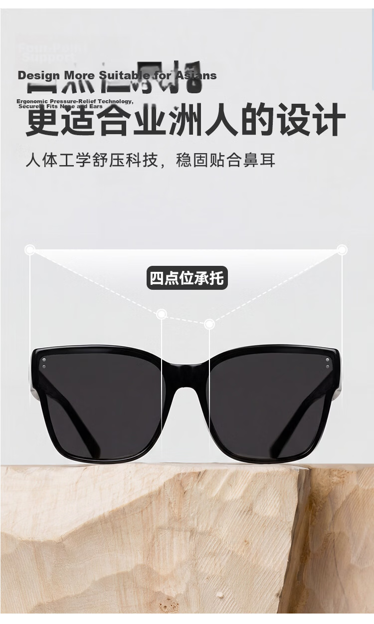 JD Original [Foldable Myopia Glasses] Portable Polarized Sunglasses, Cycling Outdoor Travel Sun Protection Goggles 10