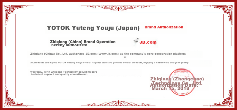 YOTOK Official Genuine Japanese Lumbar Support Office Cushion Backrest Seat Pad Integrated 40