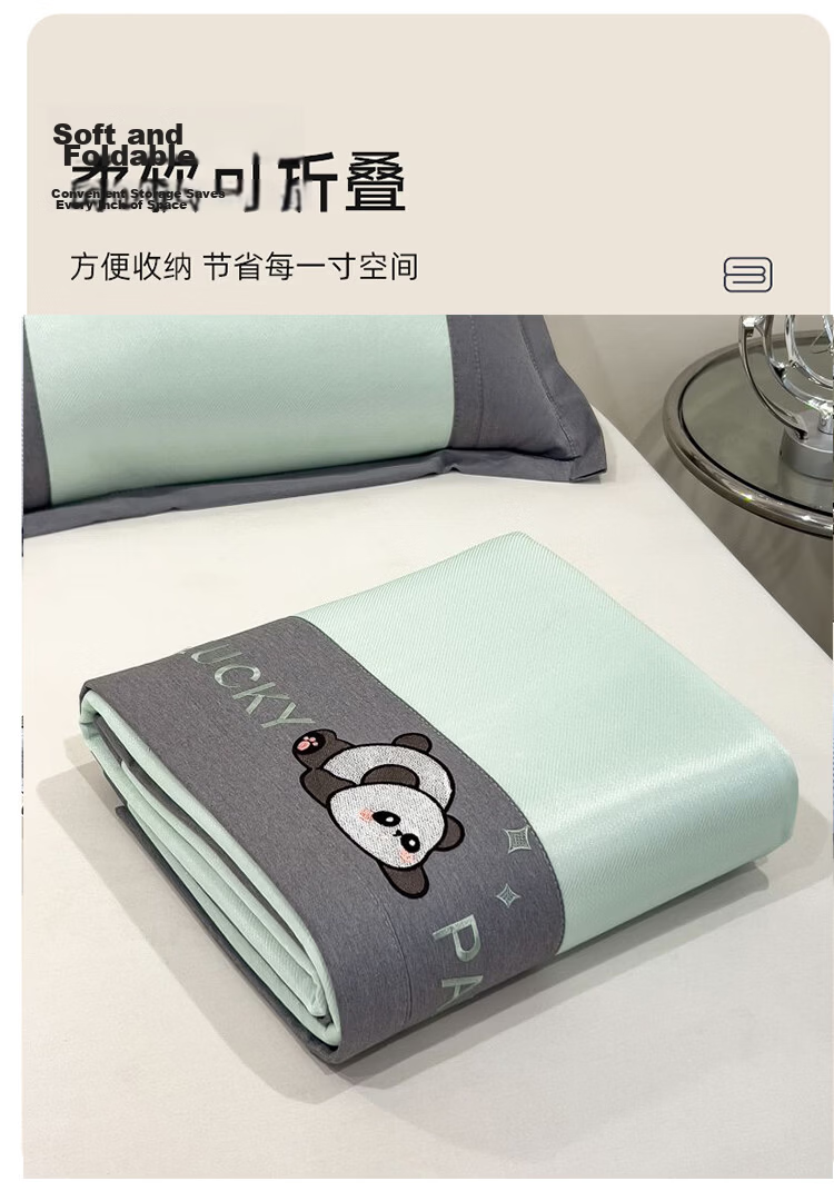 MUJI Class A Cooling Ice Silk Fitted Sheet 1.5m x 2m Summer Cooling Bed Cover Mattress Protector Blue 9