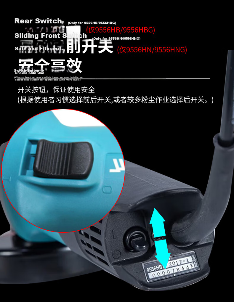 MAKITA 9556HNG Multi-Function Angle Grinder Polisher Cutting Machine Hand Grinder Reinforced Gearbox 9
