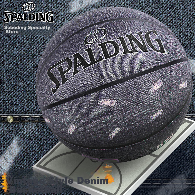 SPALDING Black Denim Moisture-Wicking Size 7 PU Basketball 77-734Y