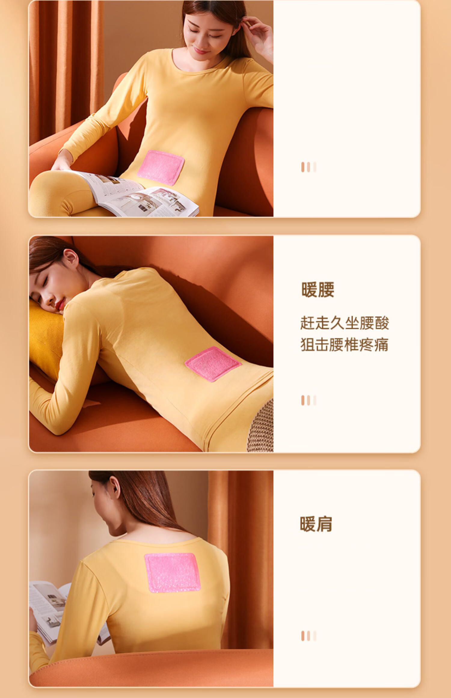 暖贴宝宝女生大姨妈艾草暖身发热敷帖mm 宫寒调理a【艾草增强 益母草