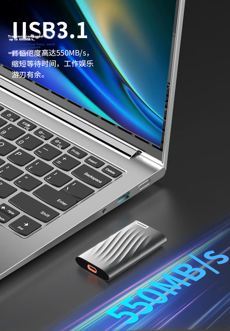 Lenovo 1TB Portable Solid State Drive (PSSD), Type-C USB 3.1, 550MB/s High-Speed SSD, Dual Interface, PS6 Direct Phone Connectio 8