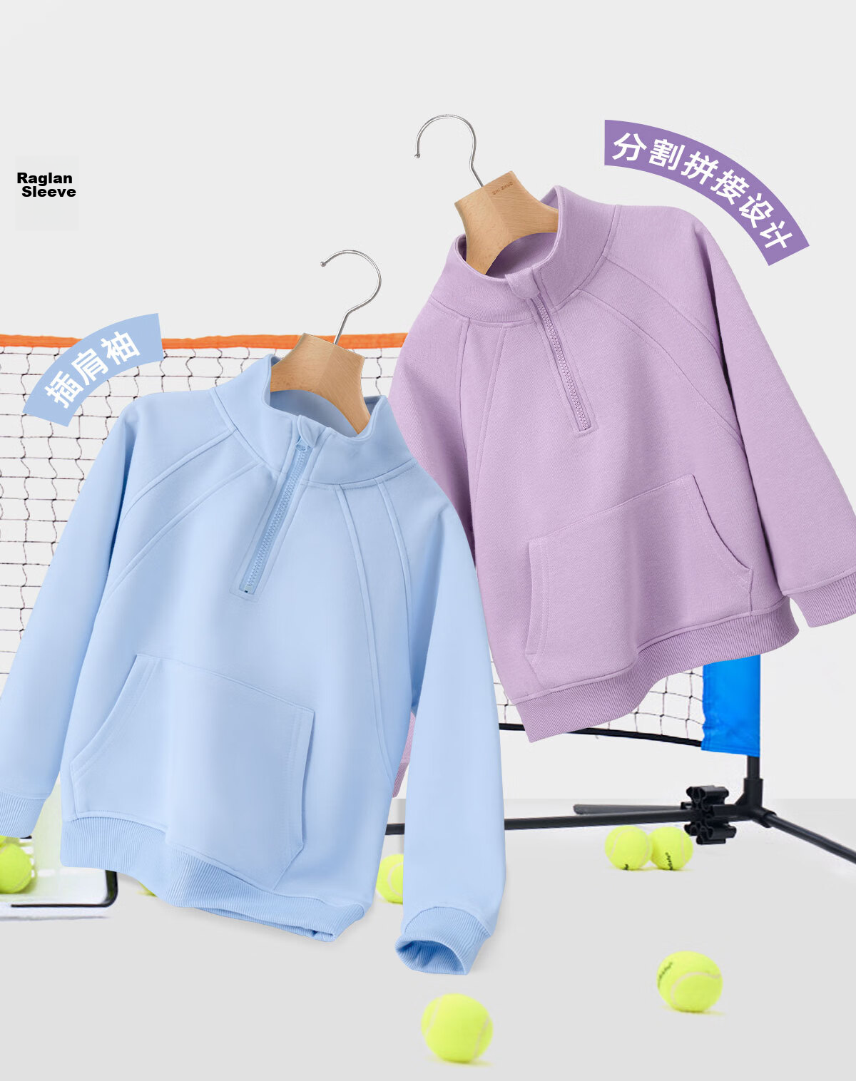 TonLion Kids Hoodie Spring and Autumn Stand Collar Jacket Boys Girls Autumn Half High Collar Zipper Sportswear Long Sleeve Top 6