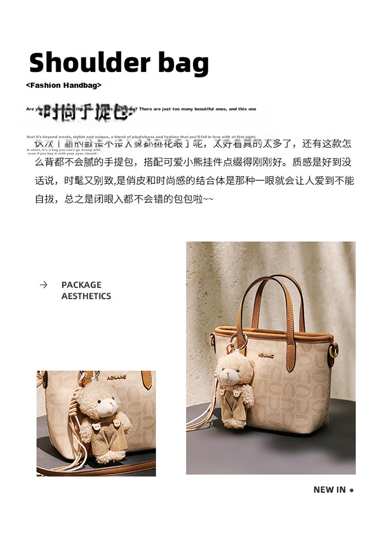 Aokang [Celebrity Style] Women's New Handheld Bucket Bag Fashion Crossbody Bag Birthday Gift for Girlfriend Wife 3