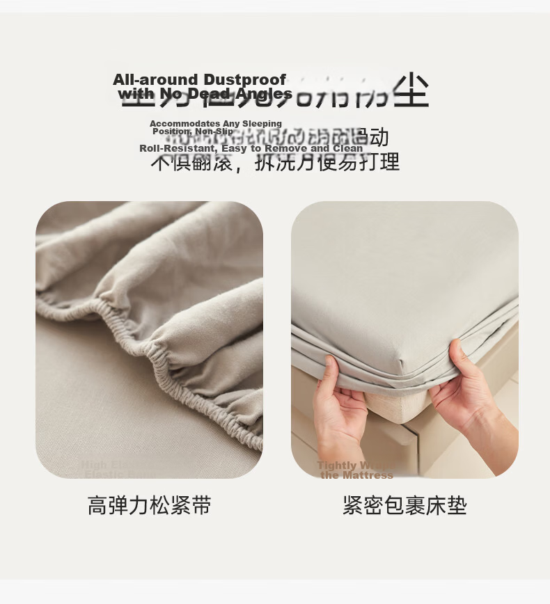Grace Class A 100% Cotton Antibacterial Fitted Sheet, Breathable Mattress Protector Cover, Sweat-Absorbing Blanket, Gray, 180*200cm 11