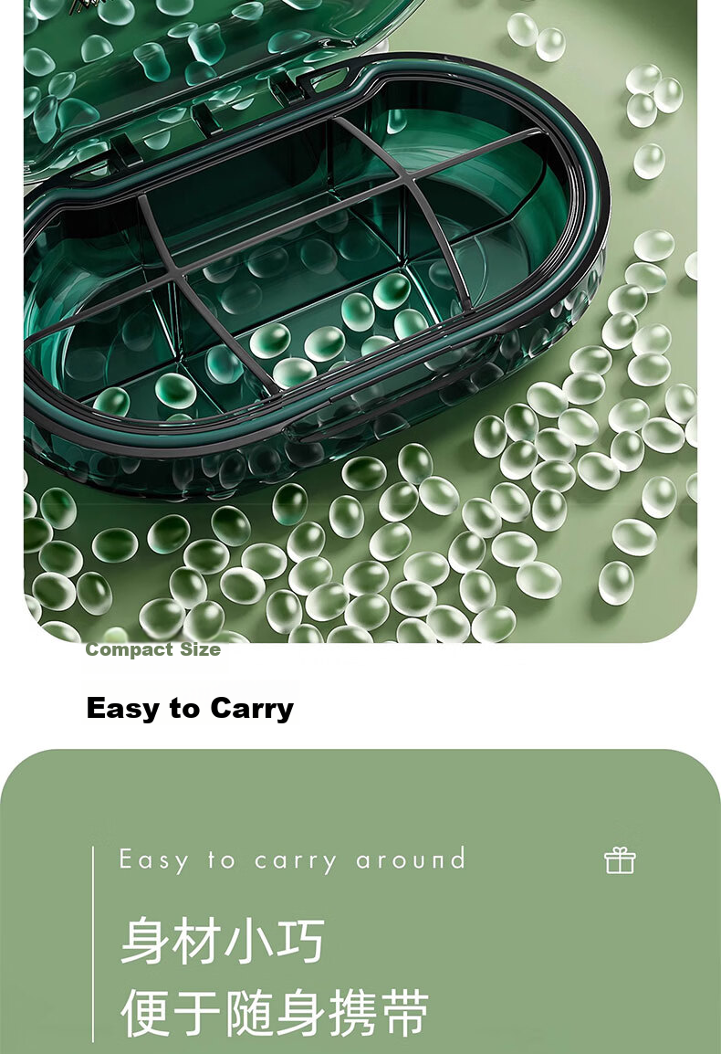 Westwood Portable Weekly Pill Box Sealed Moisture-Proof Travel Quick-Relief Heart Pills Supplement Storage Organizer 9