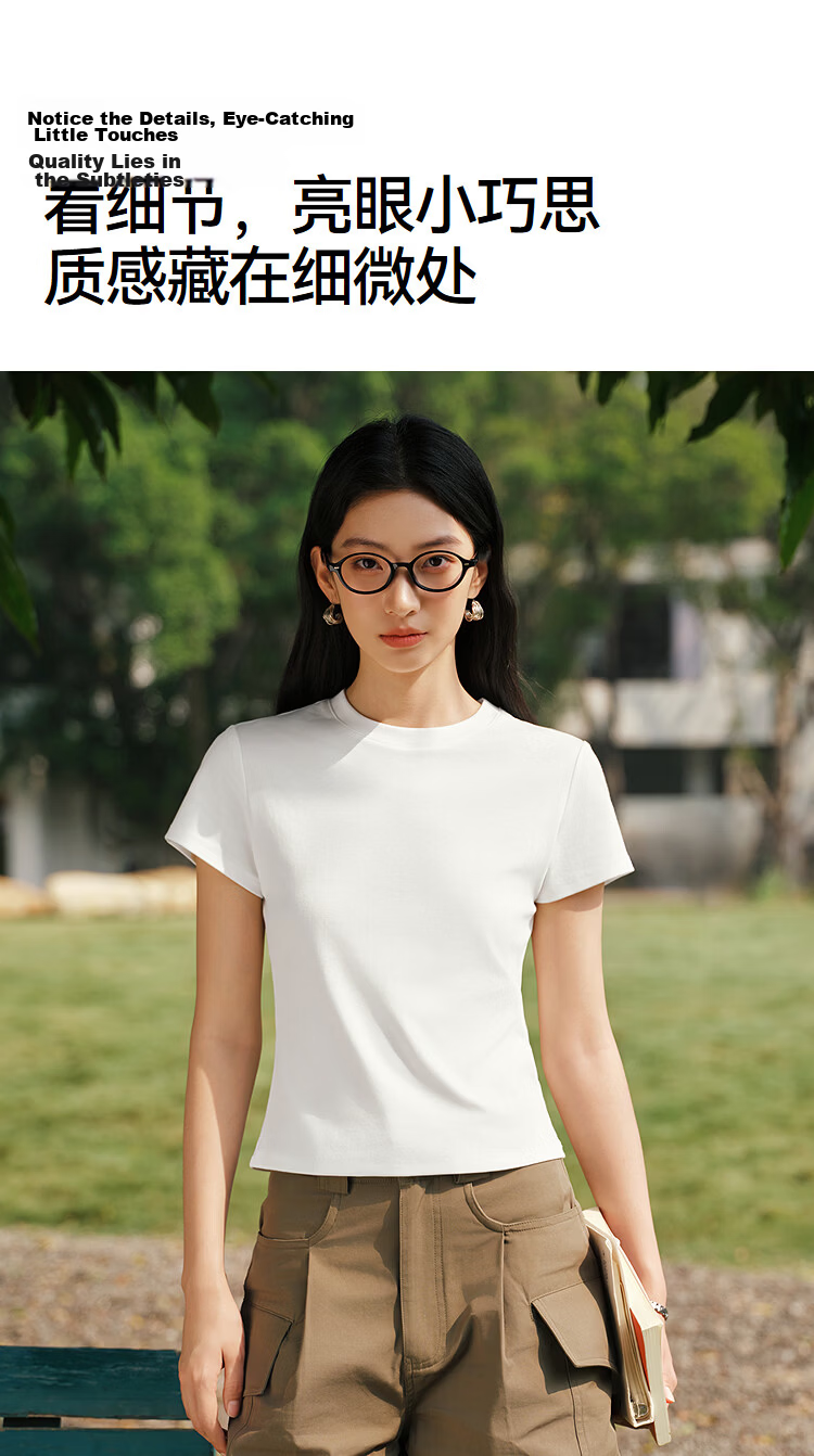 Semir Cooling Short Sleeve T-Shirt Women Summer Slim Fit Regular Shoulder Crew Neck Top 2026 Pullover 109326100004 21