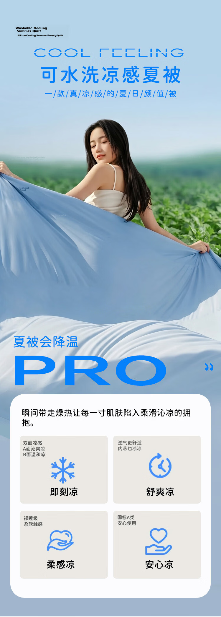 Ran Brand Quilt Core A-Class 30% Protein Fiber Quilt Full Cotton Winter Thickened Warm Cashmere Quilt 8 Jin 200*230cm 1