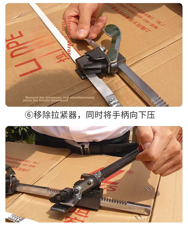 LINGS Manual Strapping Tool Handheld Packing Machine Plastic Strap Tying Machine PP Strap Tensioner 9