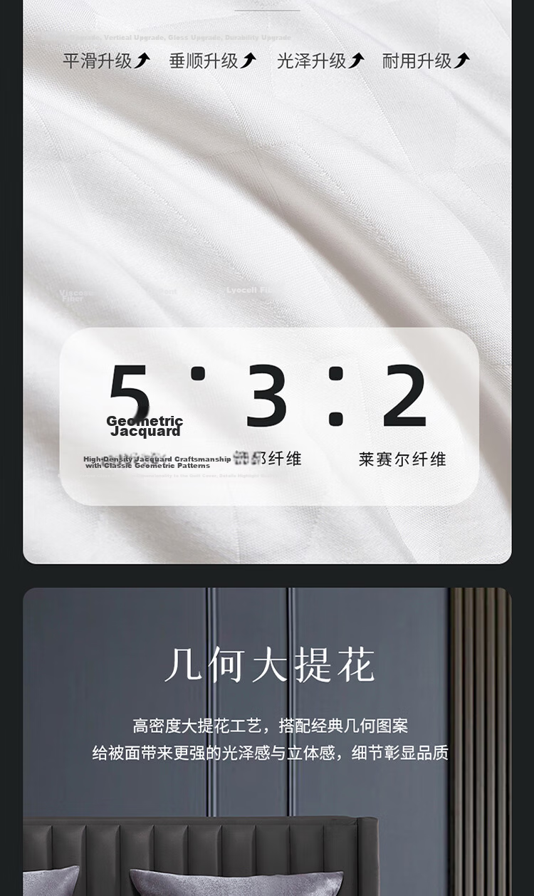 Mengjie Home Textiles [70th Anniversary] 100% Silk Summer Quilt Cooling Washable Air Conditioning Quilt 248x248cm Filling 500g 10