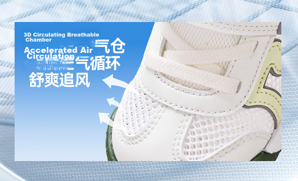 BOBDOG Children's Shoes, Baby Walking Sandals, Summer Breathable Mesh, Soft Sole, Non-Slip, for Boys And Girls, Light Purple, Size 24 10