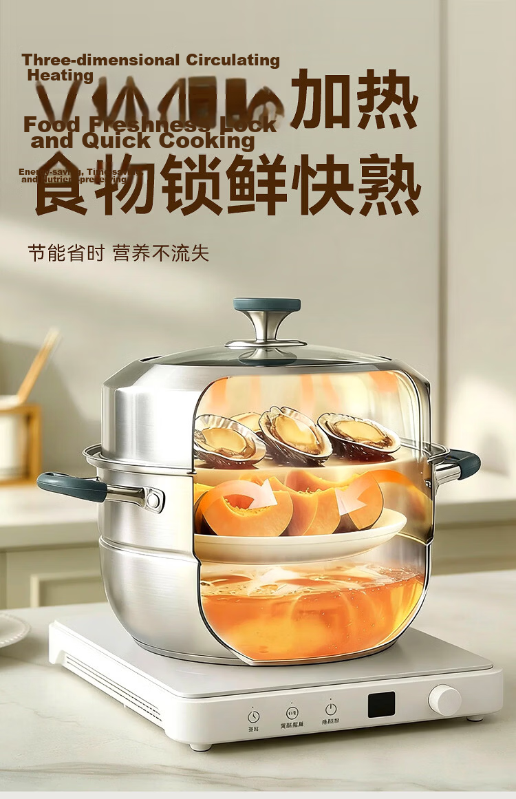 JD Jingzao 30cm Double-Layer 304 Stainless Steel Steamer Pot Thickened Multi-Function Gas Stove Soup Cooker for Home Use 12