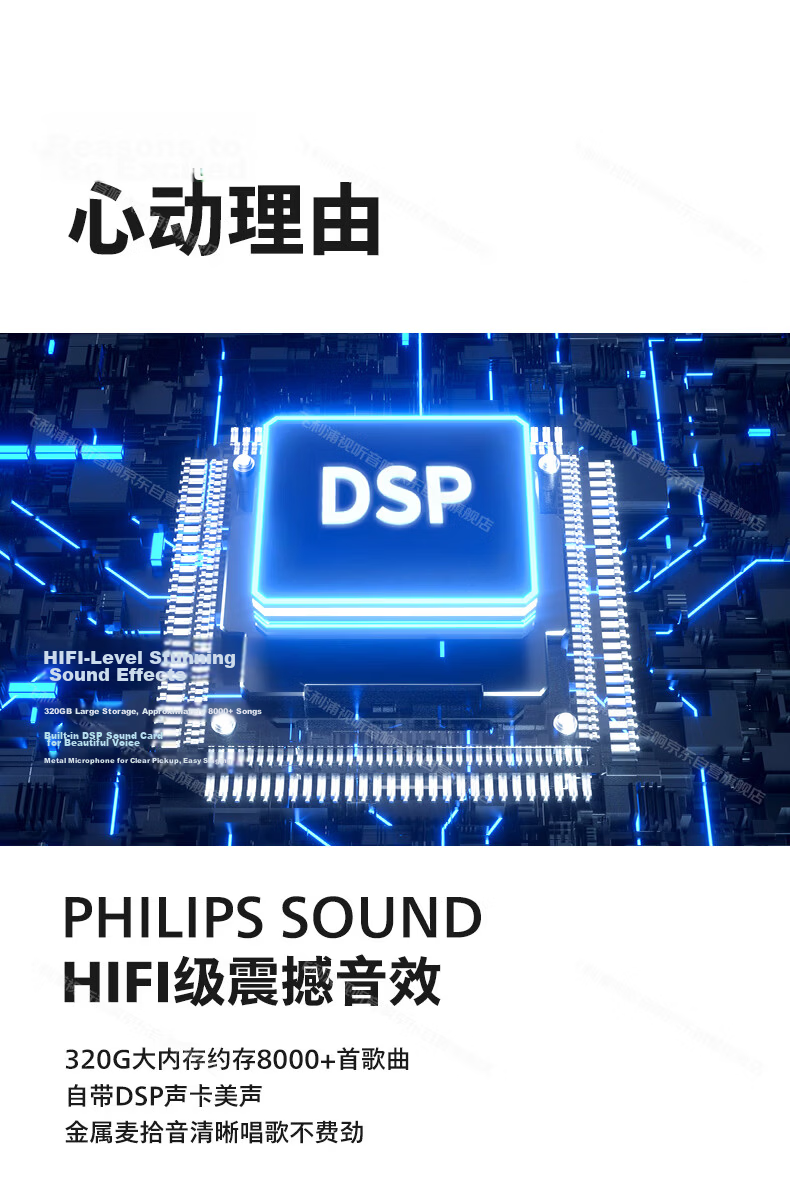 PHILIPS Home KTV Sound System Outdoor Portable Bluetooth Speaker with Display Screen Karaoke Mobile Speaker Song Selection Machine Home Karaoke All-in-One SD280GY 13