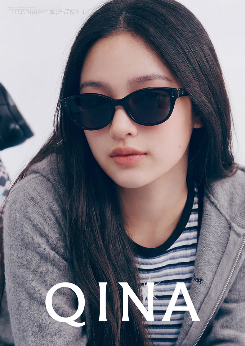 QINA [Hou Minghao Same Style] New Cat Eye Polarized Sunglasses Women UV Protection Men QN3025C10 3