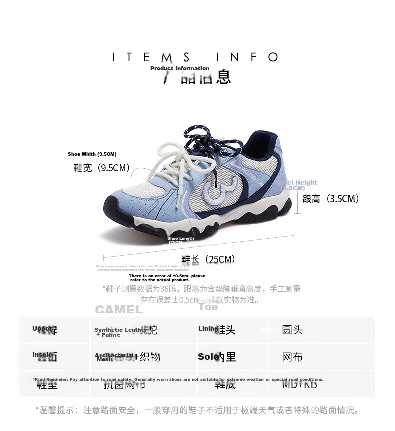 CAMEL Lightweight Cloud Training Shoes Women Naiwa Collaboration Height Increasing Thick Sole Casual Sports Shoes L26SXG3217 Off-White/Silver Size 38 20