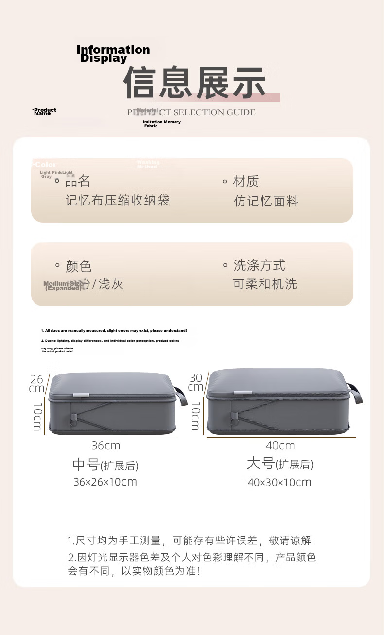 Bonnie Home Portable Travel Storage Bag Clothes Compression Organizer Luggage Organizer Underwear Clothing Packing Bag 12