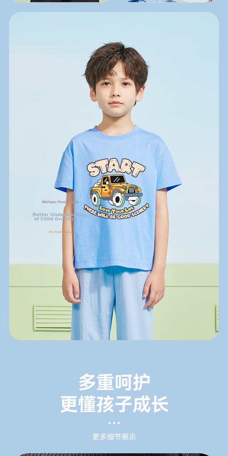 Jeanswest Girls' Summer Set 2026 New Children's Sportswear Short Sleeve Fashion Two-Piece Outfit for Older Kids 13