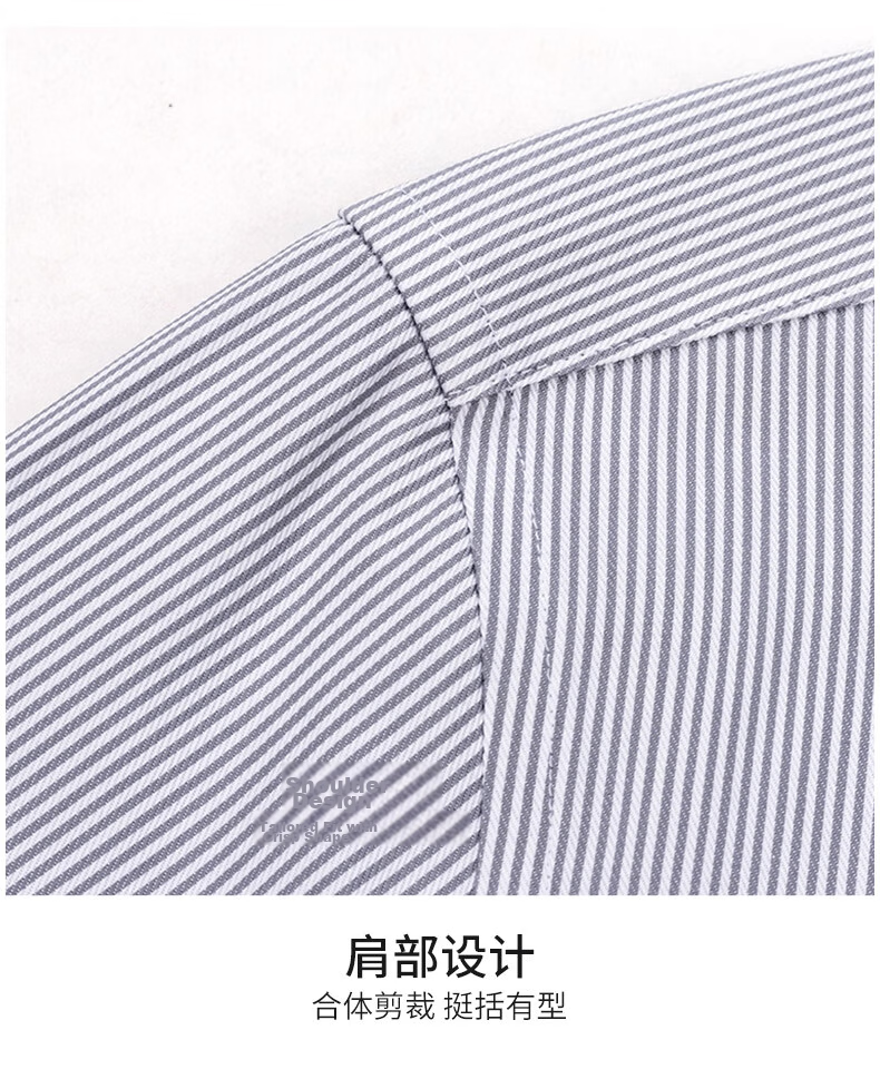 FIRS DP Non-Iron Short Sleeve Men's Pure Cotton Striped Summer Business Formal Shirt DP021 40 23
