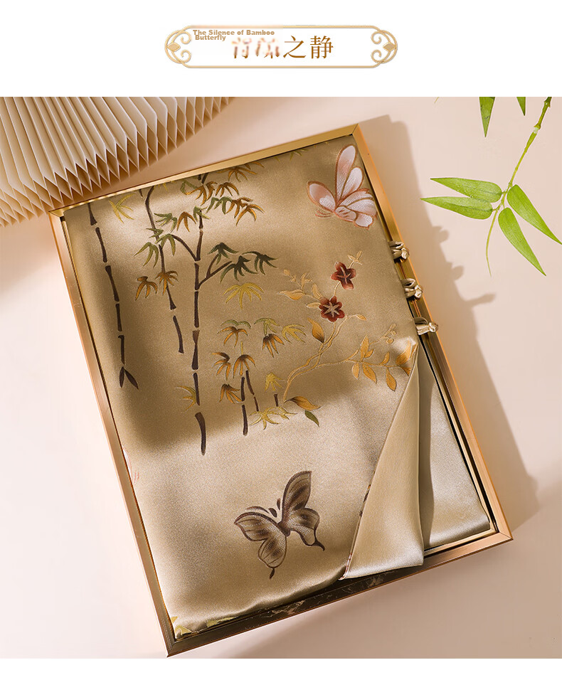 Hangsilk Double-Sided Satin Jacquard Silk Scarf Women's Mandarin Button Shawl Premium Birthday Gift for Mom and Elders Teacher's Day Present 34