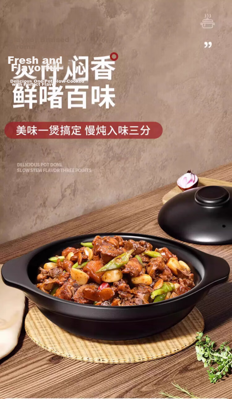 Jingyan Claypot Rice Wide Mouth Ceramic Casserole High Temperature Resistant Crack-Resistant Gas Stove Special Cantonese Claypot 2