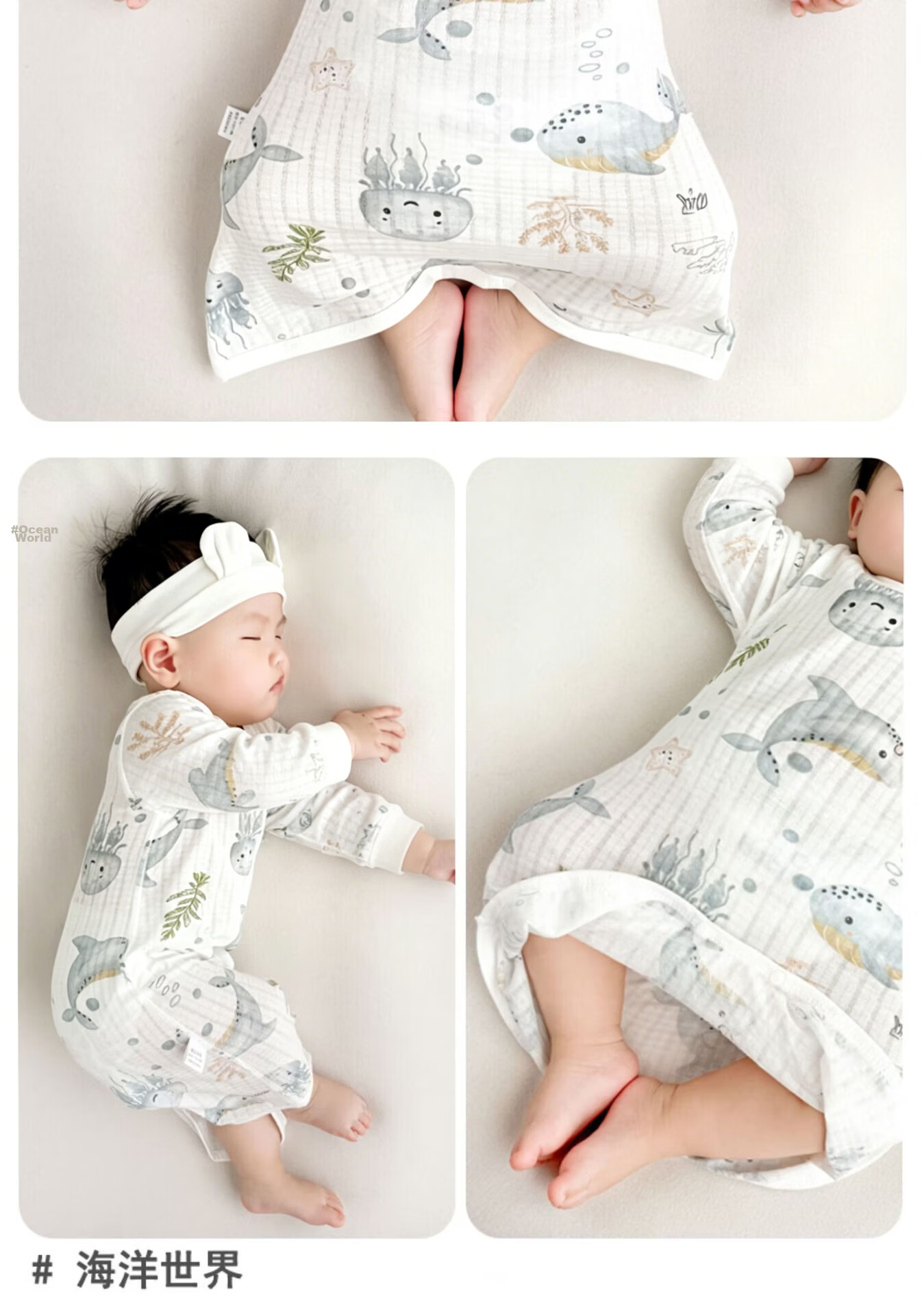 9i9 Baby Anti-Kick Quilt Breathable Cotton Sleepwear Autumn Pure Cotton Newborn Pajamas Cute Rabbit 0-1 Year Old 21