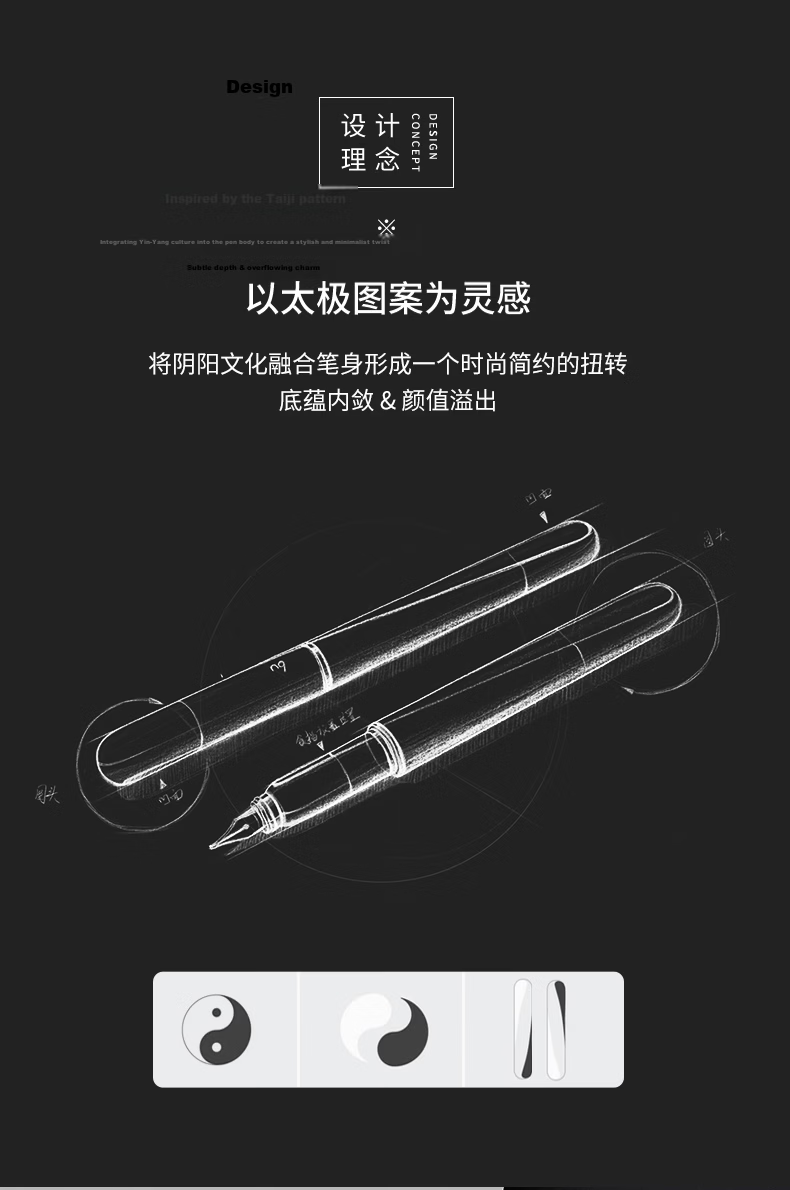 N9 Fountain Pen Taiji Series Xuan Yu Black EF Nib 0.4mm Business Office Birthday Gift Back to School Essential 4