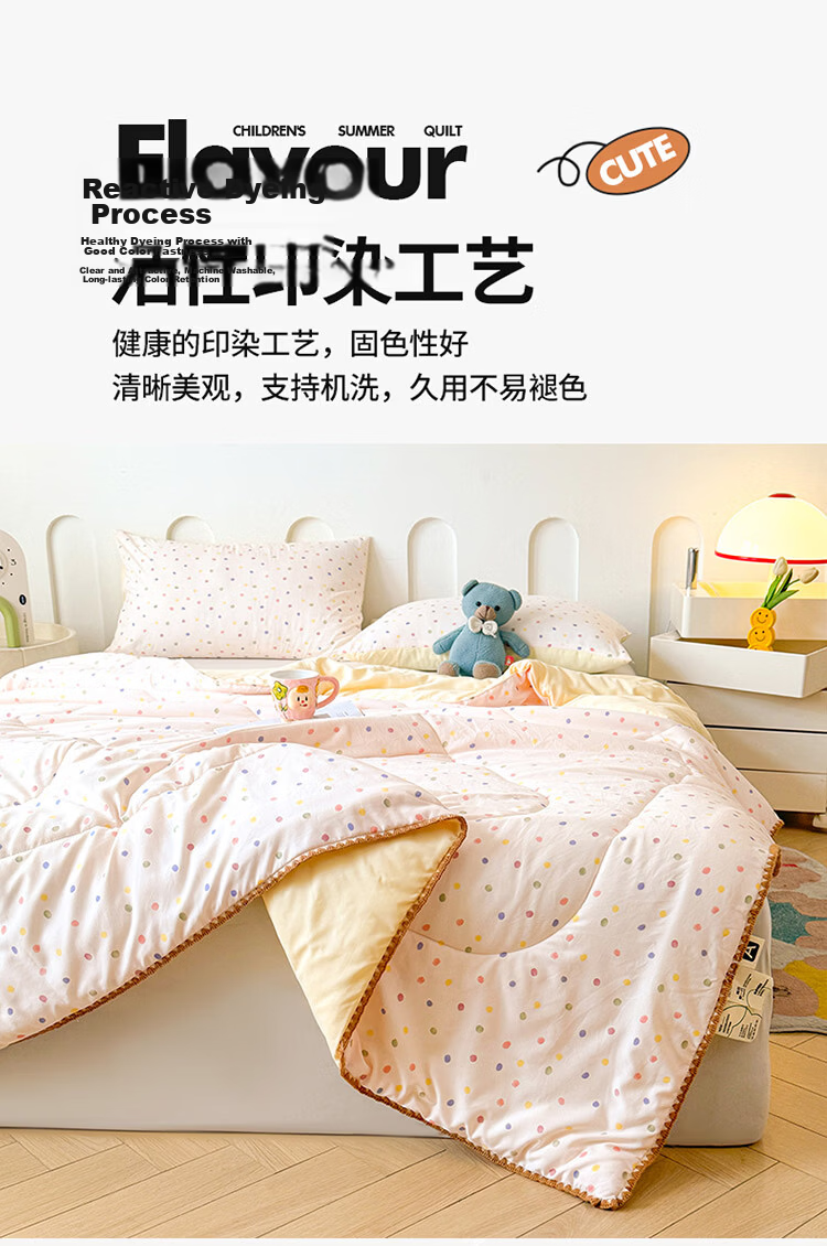 Hodo Class A Double-Layer Gauze 100% Xinjiang Cotton Quilt Air Conditioning Quilt Summer Cooling Quilt Core 150x200cm Little Rabbit Garden 16