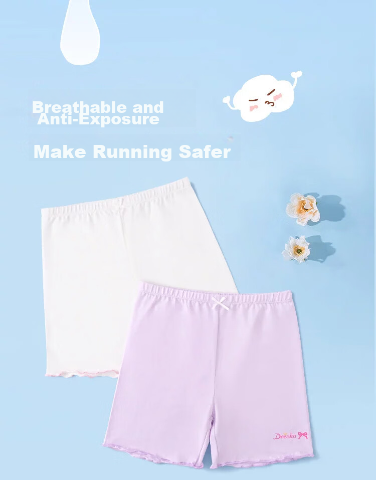 DEESHA Children's Safety Shorts, Girls' Summer Anti-Chafing Boyshorts, Big Kids' Square Shorts, White + Purple, Size 130 3