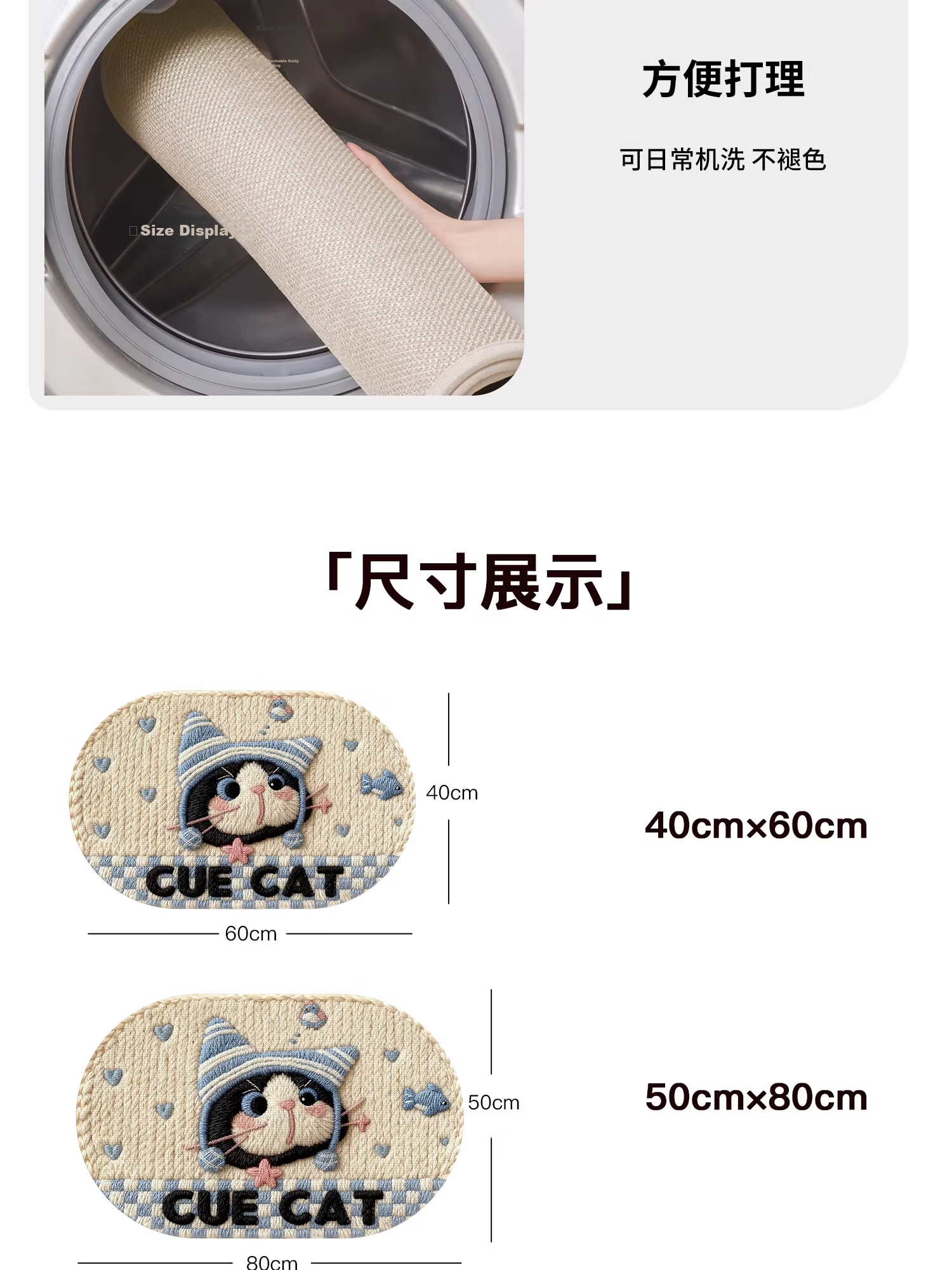 Qiqi Bathroom Bath Mat Absorbent Non-Slip Door Mat Quick-Dry Toilet Rug Bath Carpet 9