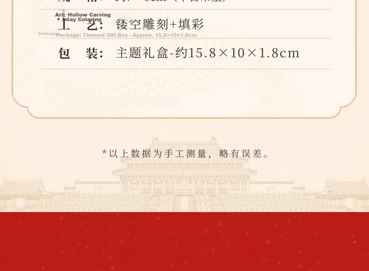 Gongli Gongwai Beijing Temple of Heaven Hall of Prayer Metal Refrigerator Magnet Nanjing Xi'an Hangzhou Palace Museum Cultural Tourism Landmark Souvenir Birthday New Year Gift Party Favor 8