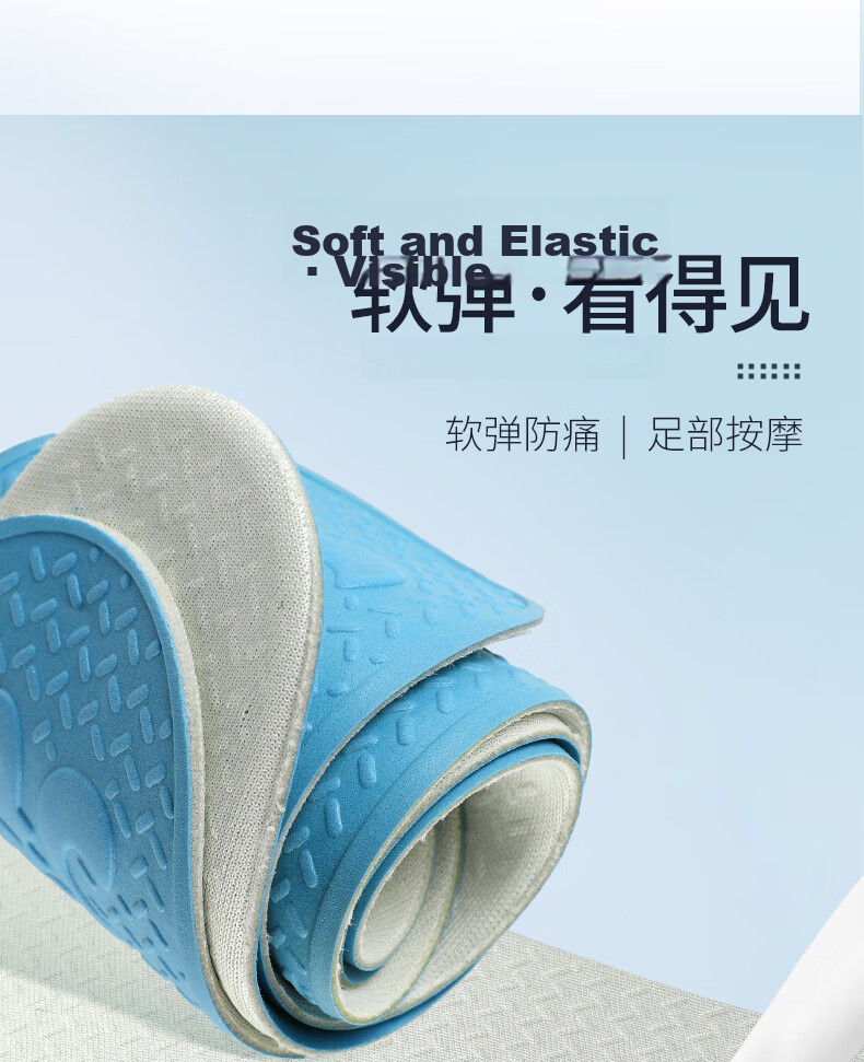 FOOTOPPO Antibacterial Latex Insoles for Men Summer Ultra-Thin Soft Elastic Insoles Military Training Sports Shock Absorption Sweat-Absorbing Breathable Thin Insoles 9